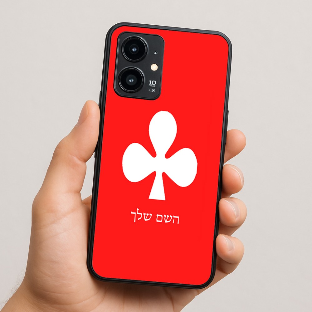 כיסוי בעיצוב אישי עם השם שלך לדגם - Realme 16 Pro 5G בעיצוב אגם