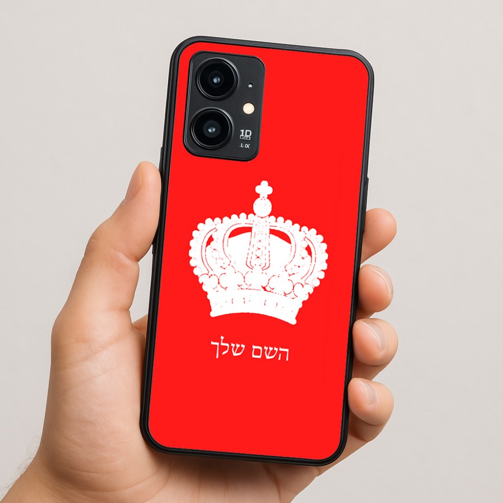 כיסוי בעיצוב אישי עם השם שלך לדגם - Realme 16 Pro 5G בעיצוב כתר מלכותי