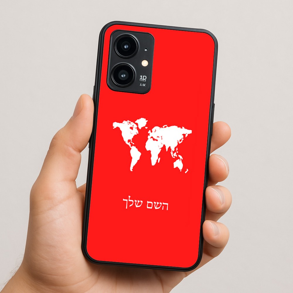 כיסוי בעיצוב אישי עם השם שלך לדגם - Realme 16 Pro 5G בעיצוב מפת העולם
