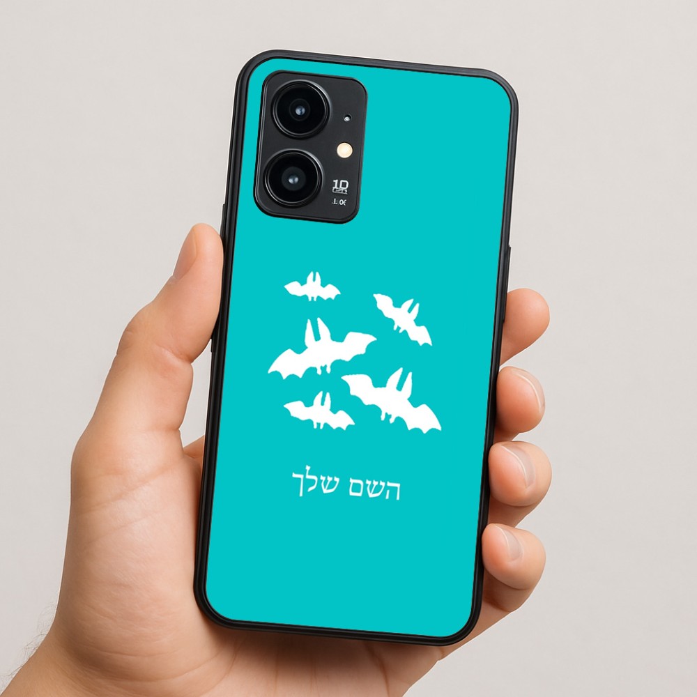 כיסוי בעיצוב אישי עם השם שלך לדגם - Realme 16 Pro 5G בעיצוב עטלפים