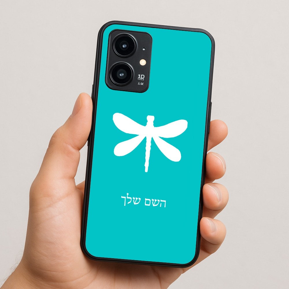 כיסוי בעיצוב אישי עם השם שלך לדגם - Realme 16 Pro 5G בעיצוב שפירית
