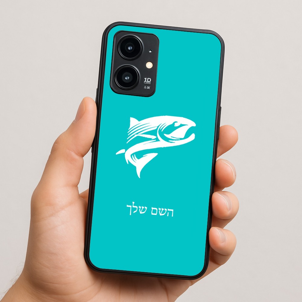 כיסוי בעיצוב אישי עם השם שלך לדגם - Realme 16 Pro 5G בעיצוב לדוג