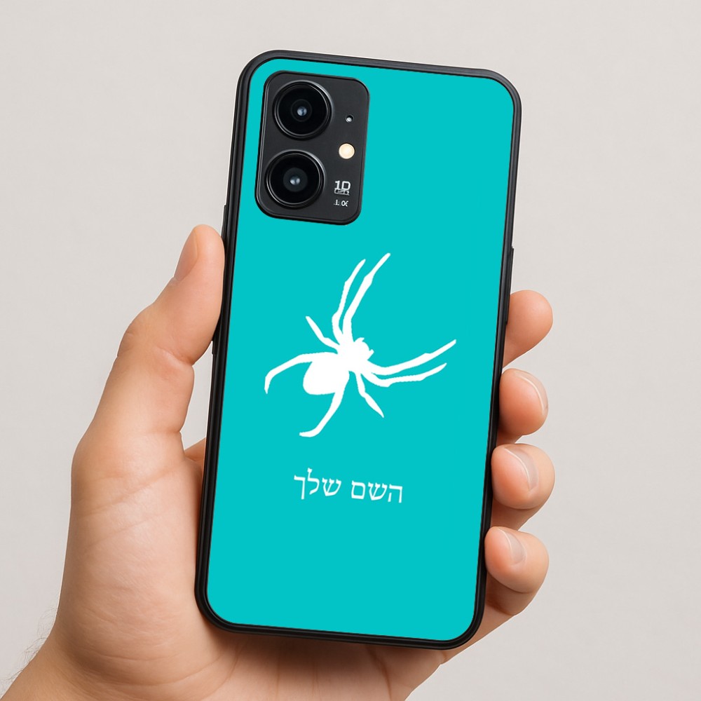 כיסוי בעיצוב אישי עם השם שלך לדגם - Realme 16 Pro 5G בעיצוב עכביש
