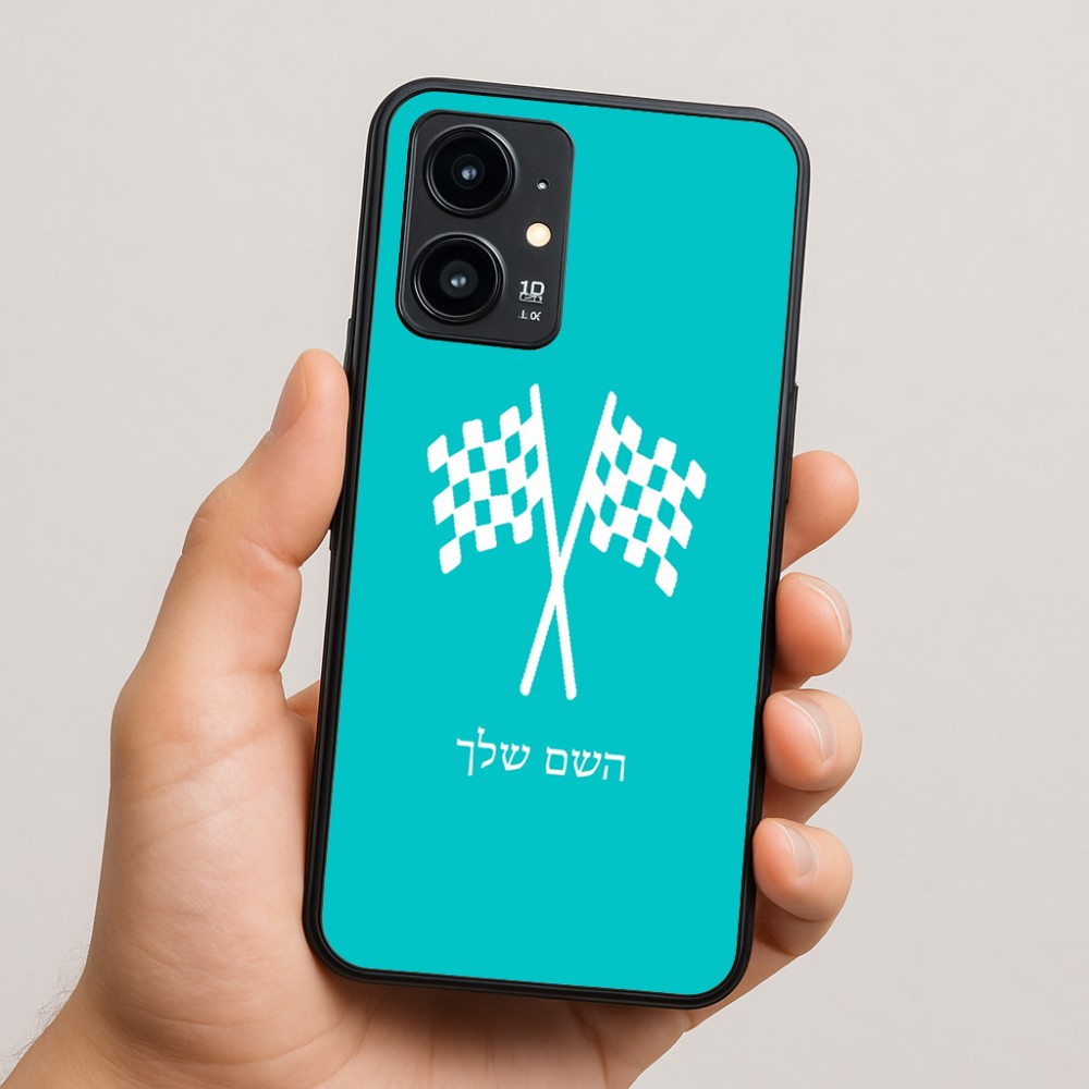 כיסוי בעיצוב אישי עם השם שלך לדגם - Realme 16 Pro 5G בעיצוב דגל המירוץ