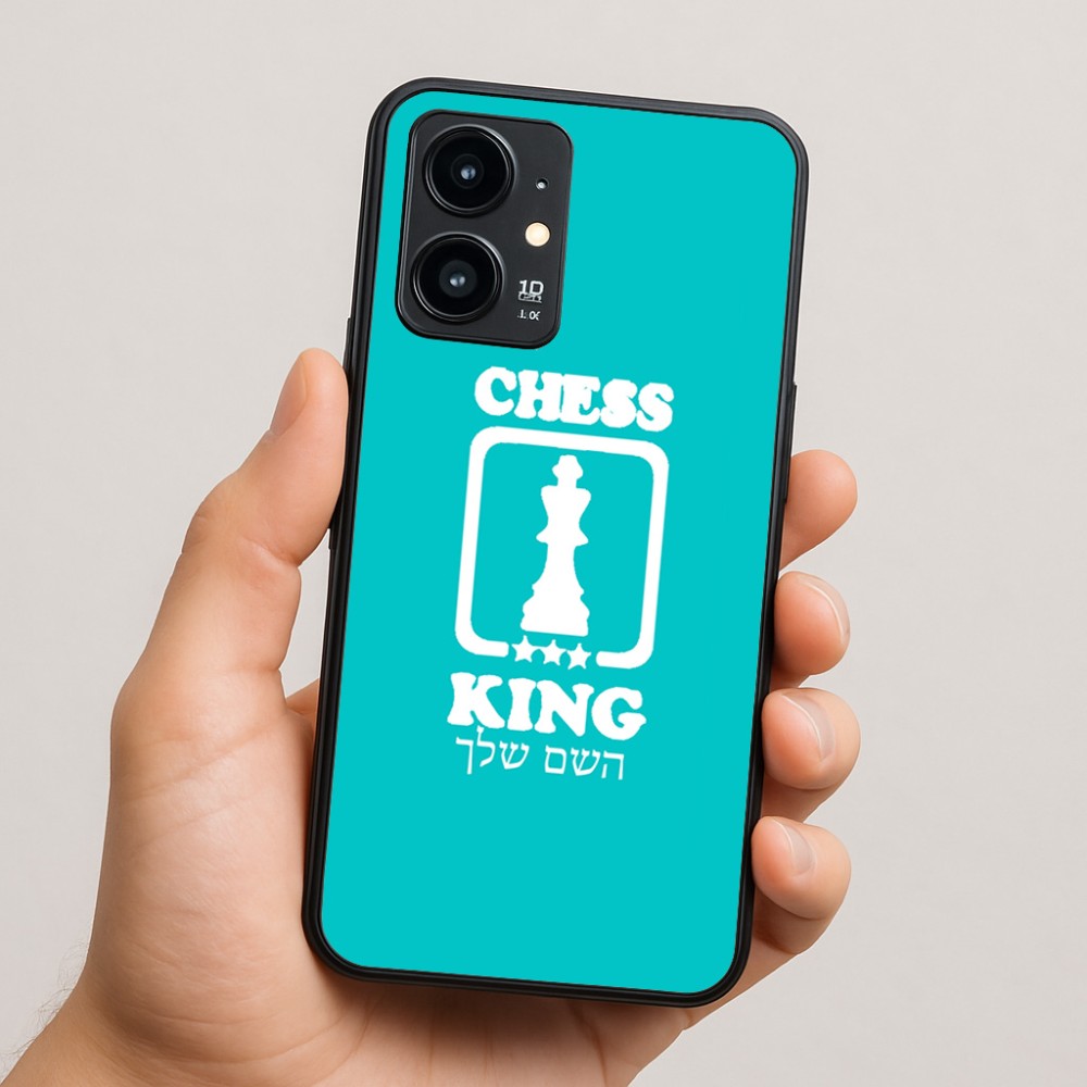 כיסוי בעיצוב אישי עם השם שלך לדגם - Realme 16 Pro 5G בעיצוב שחמט
