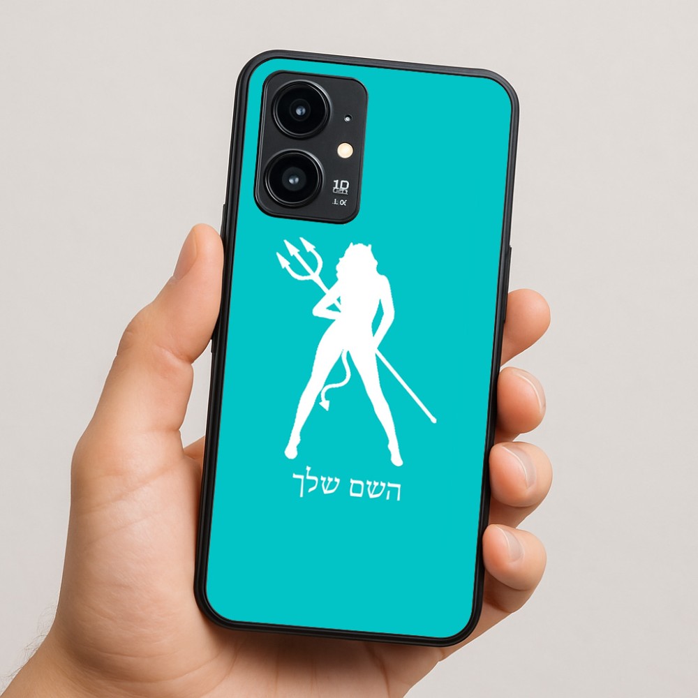כיסוי בעיצוב אישי עם השם שלך לדגם - Realme 16 Pro 5G בעיצוב אישה שטן