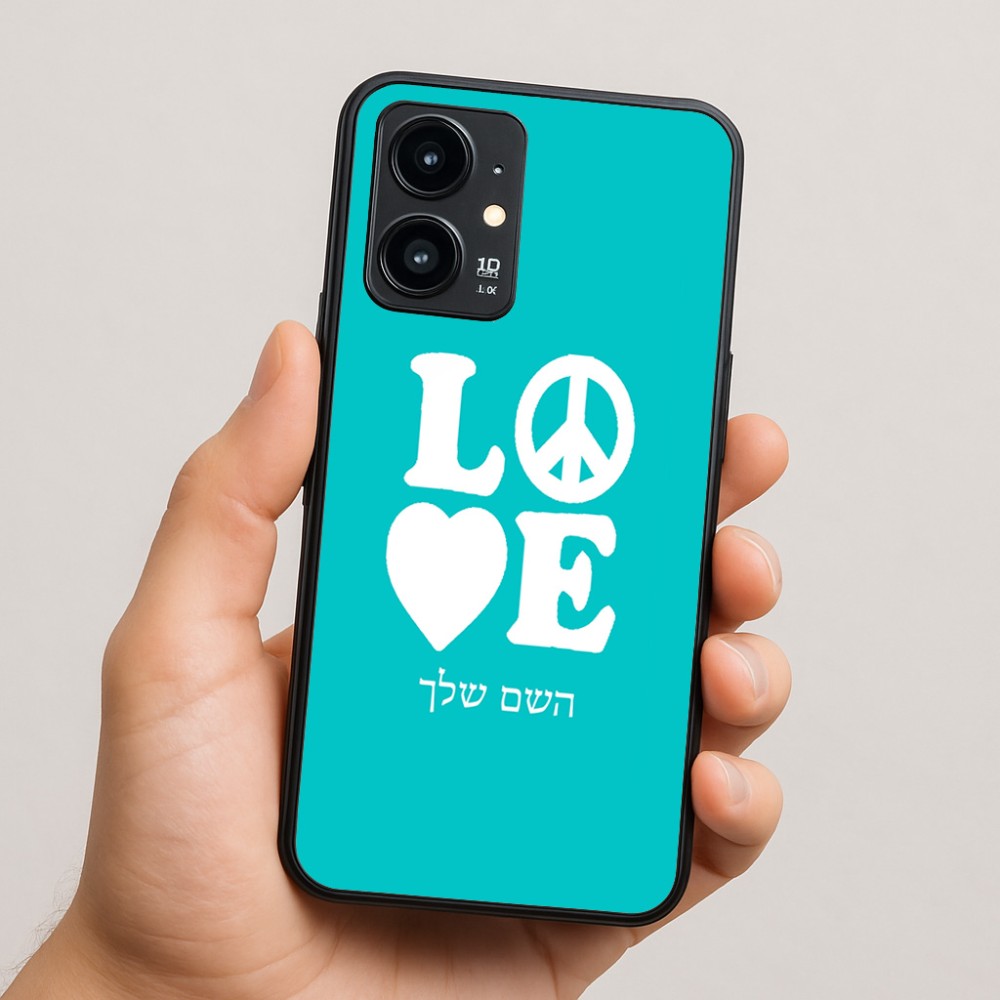 כיסוי בעיצוב אישי עם השם שלך לדגם - Realme 16 Pro 5G בעיצוב אהבה