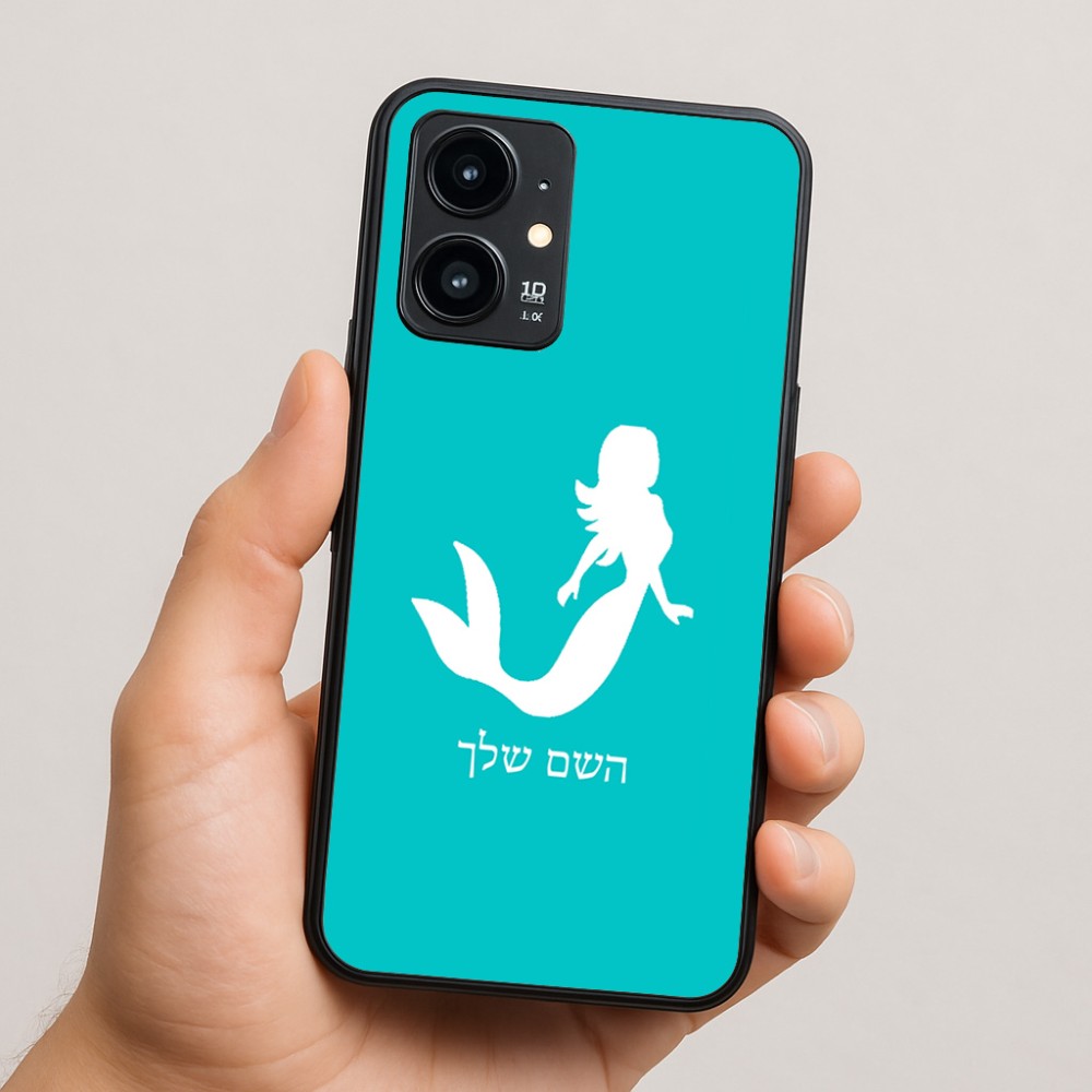 כיסוי בעיצוב אישי עם השם שלך לדגם - Realme 16 Pro 5G בעיצוב בתולת ים - אישה