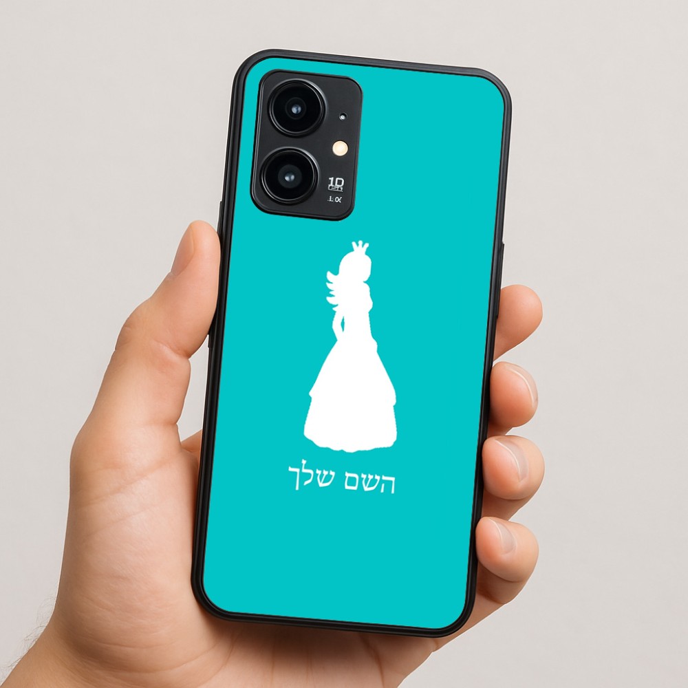 כיסוי בעיצוב אישי עם השם שלך לדגם - Realme 16 Pro 5G בעיצוב נסיכה