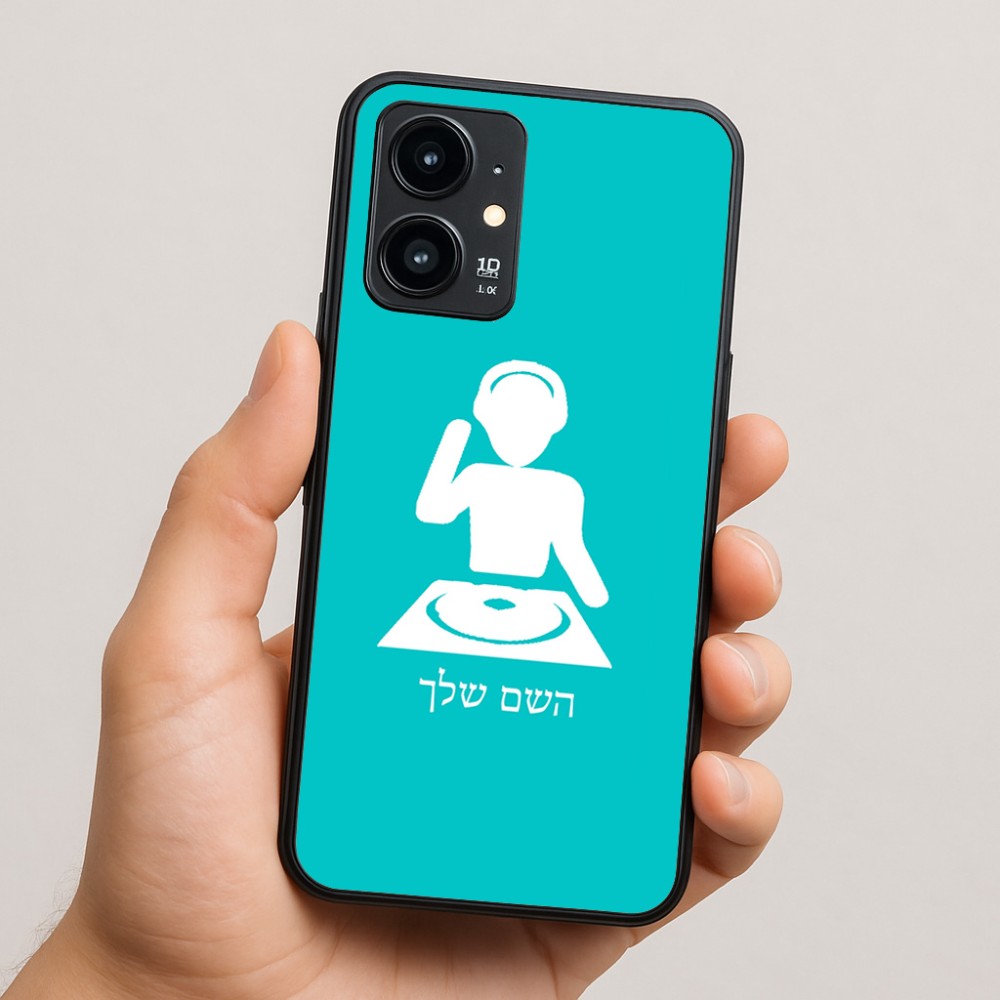 כיסוי בעיצוב אישי עם השם שלך לדגם - Realme 16 Pro 5G בעיצוב אזור מוזיקה של די ג'יי