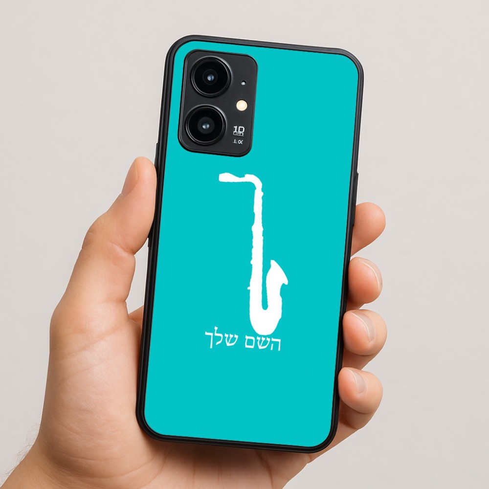 כיסוי בעיצוב אישי עם השם שלך לדגם - Realme 16 Pro 5G בעיצוב סקסופון