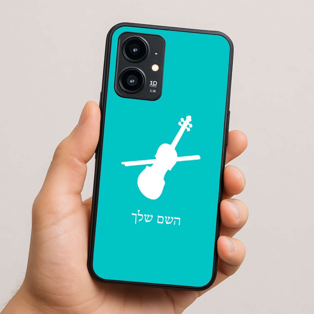 כיסוי בעיצוב אישי עם השם שלך לדגם - Realme 16 Pro 5G בעיצוב כינור