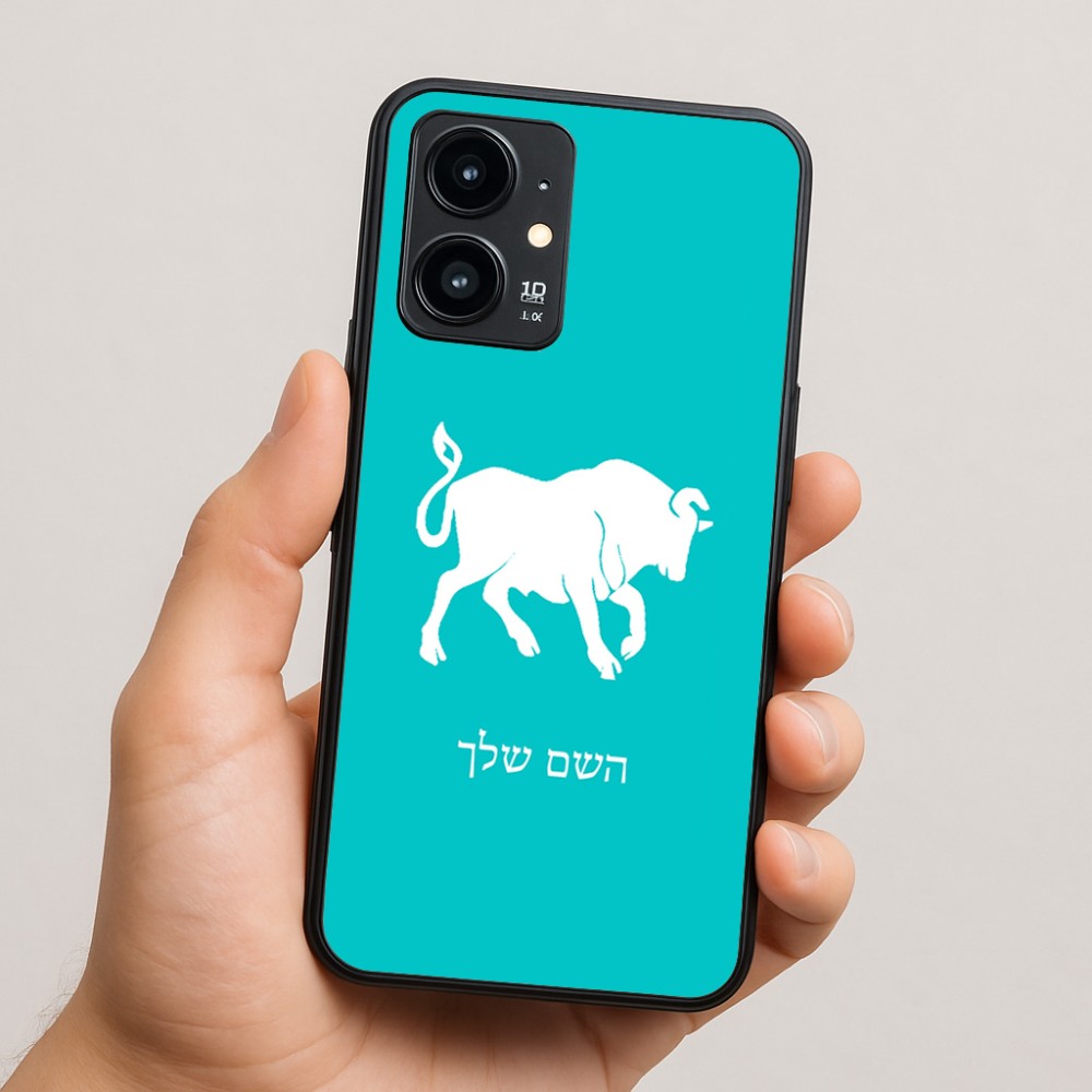כיסוי בעיצוב אישי עם השם שלך לדגם - Realme 16 Pro 5G בעיצוב מזלות - שור