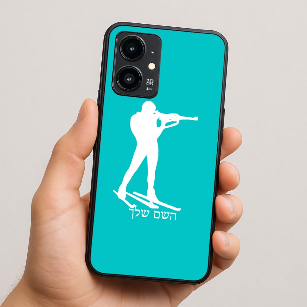 כיסוי בעיצוב אישי עם השם שלך לדגם - Realme 16 Pro 5G בעיצוב ביאתלון
