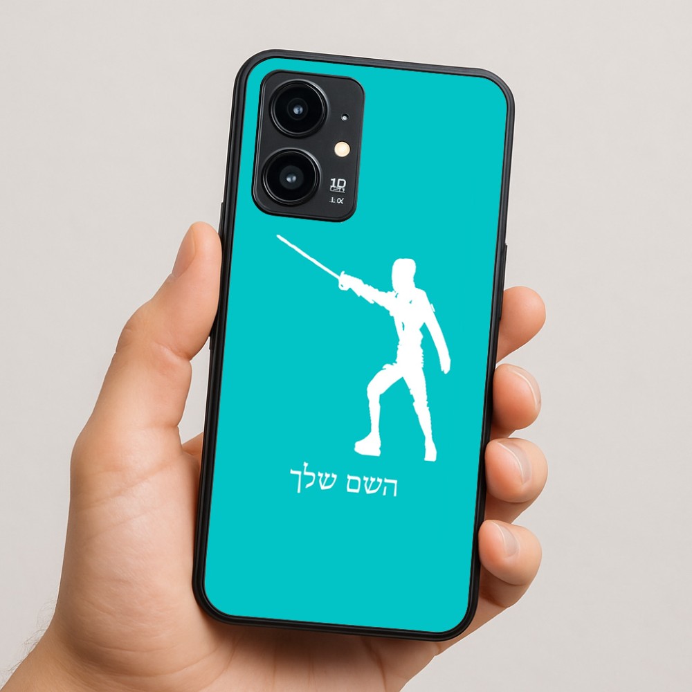 כיסוי בעיצוב אישי עם השם שלך לדגם - Realme 16 Pro 5G בעיצוב לוחם סייף