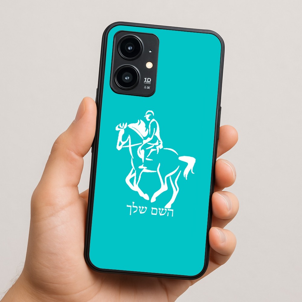 כיסוי בעיצוב אישי עם השם שלך לדגם - Realme 16 Pro 5G בעיצוב רוכב סוסים 2