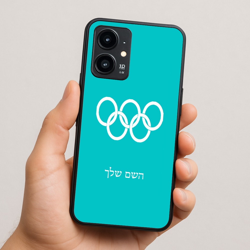 כיסוי בעיצוב אישי עם השם שלך לדגם - Realme 16 Pro 5G בעיצוב אולימפי
