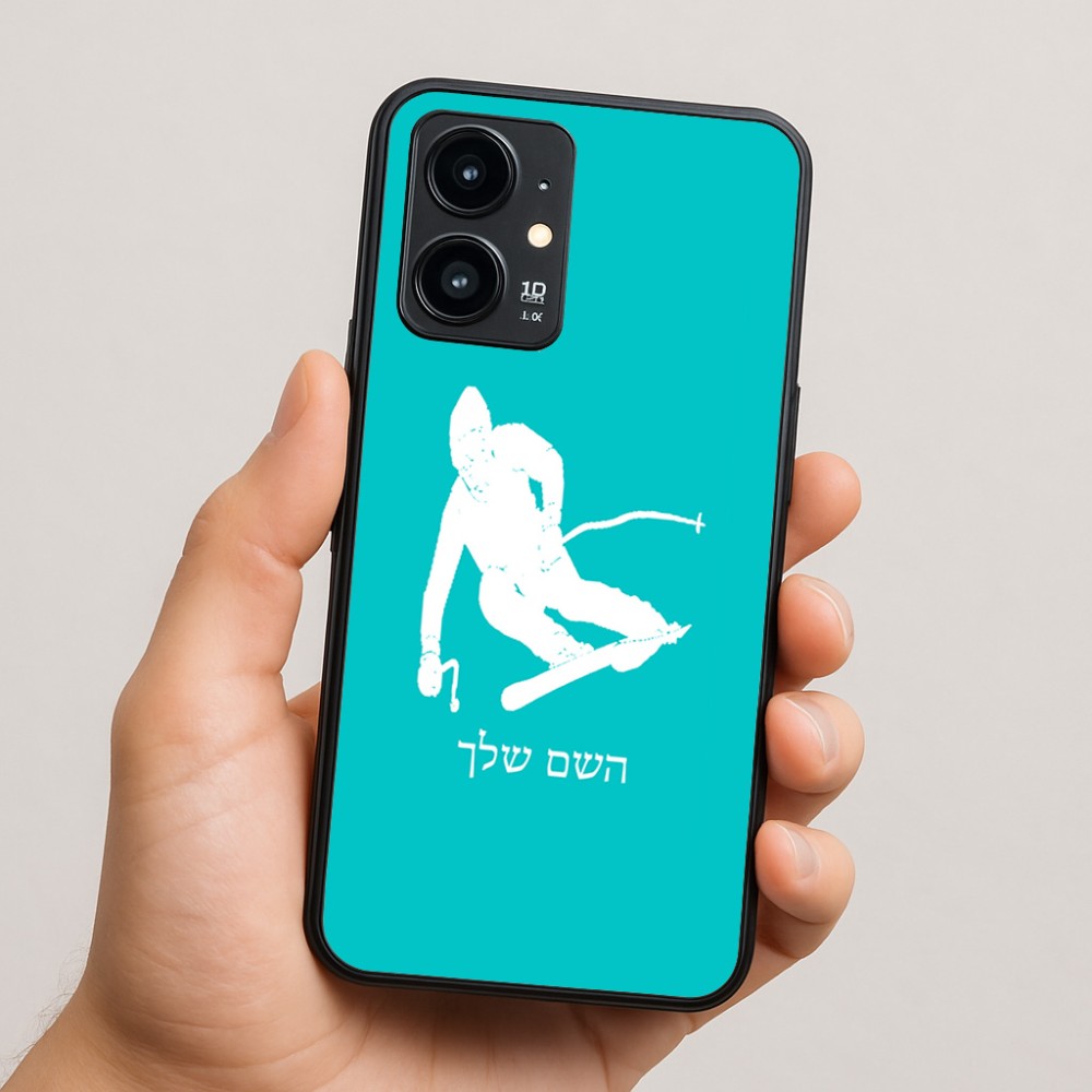 כיסוי בעיצוב אישי עם השם שלך לדגם - Realme 16 Pro 5G בעיצוב סקי