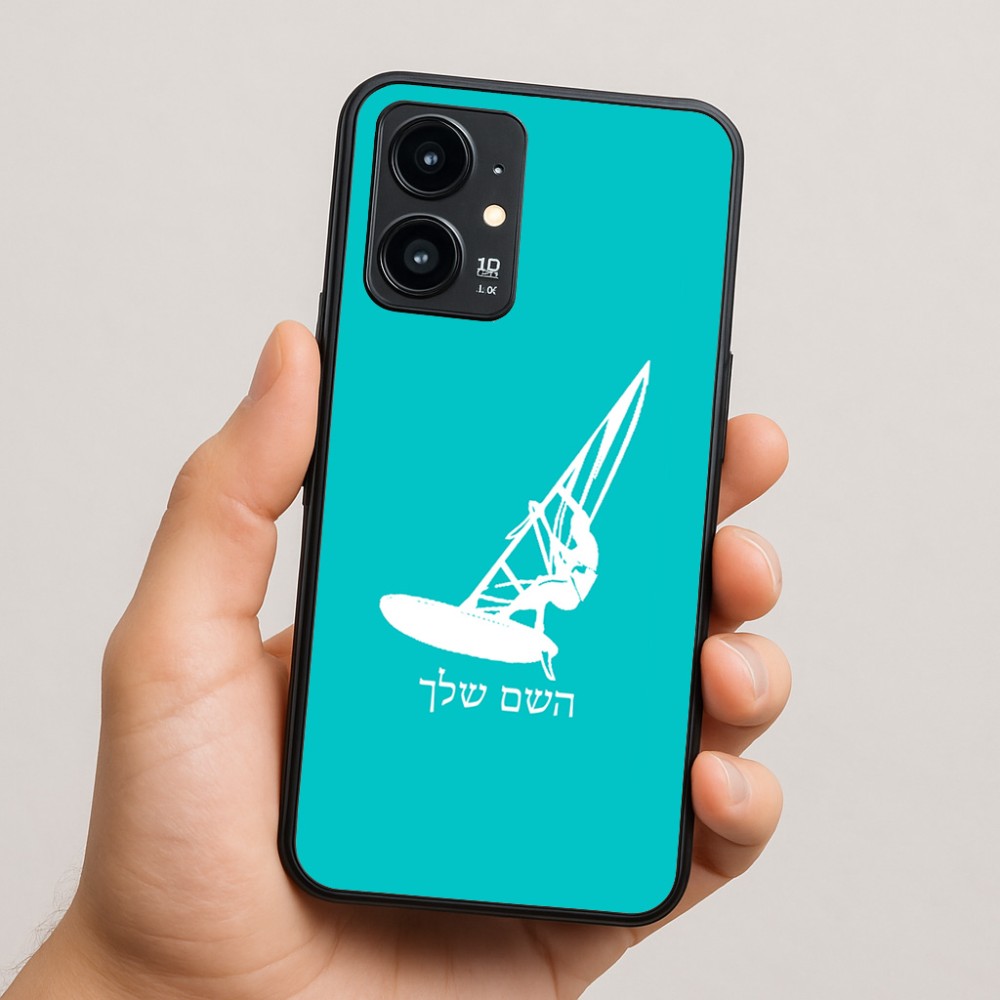 כיסוי בעיצוב אישי עם השם שלך לדגם - Realme 16 Pro 5G בעיצוב לגלוש - גלישה - שייט