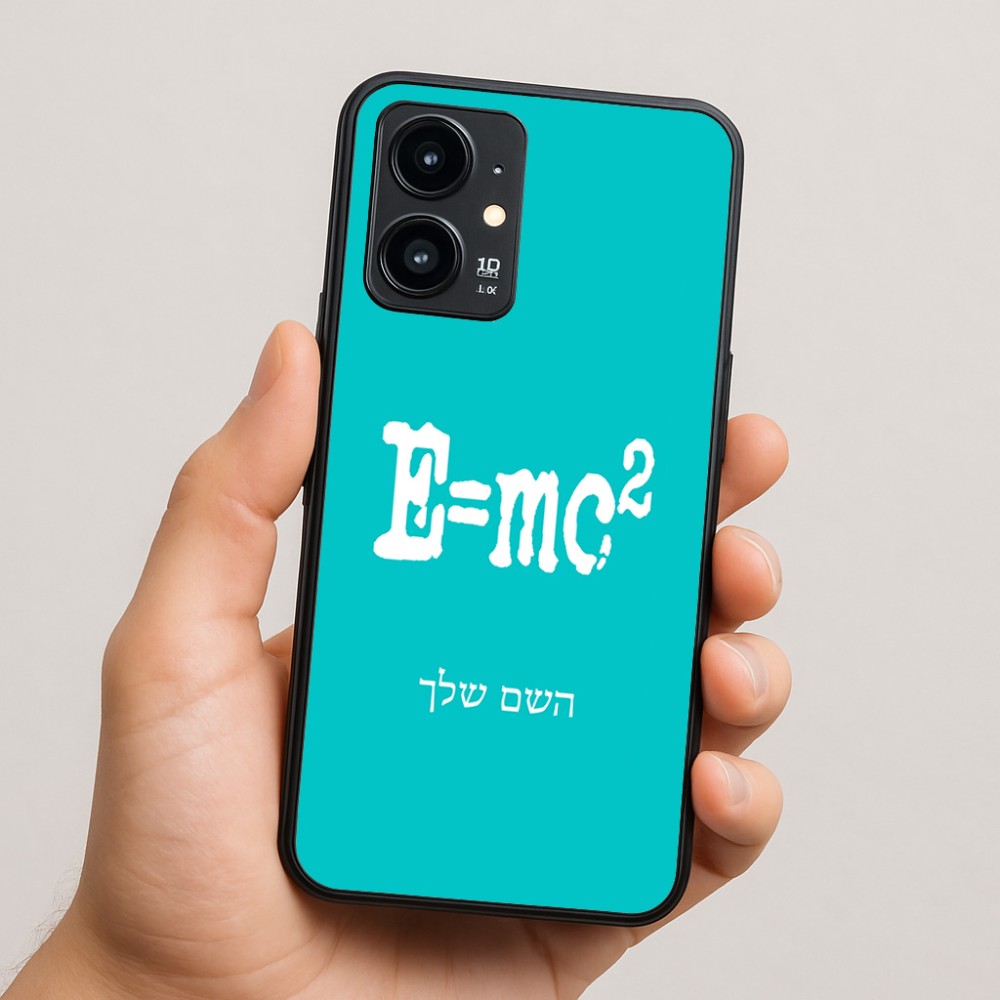 כיסוי בעיצוב אישי עם השם שלך לדגם - Realme 16 Pro 5G בעיצוב נוסחת אלברט איינשטיין