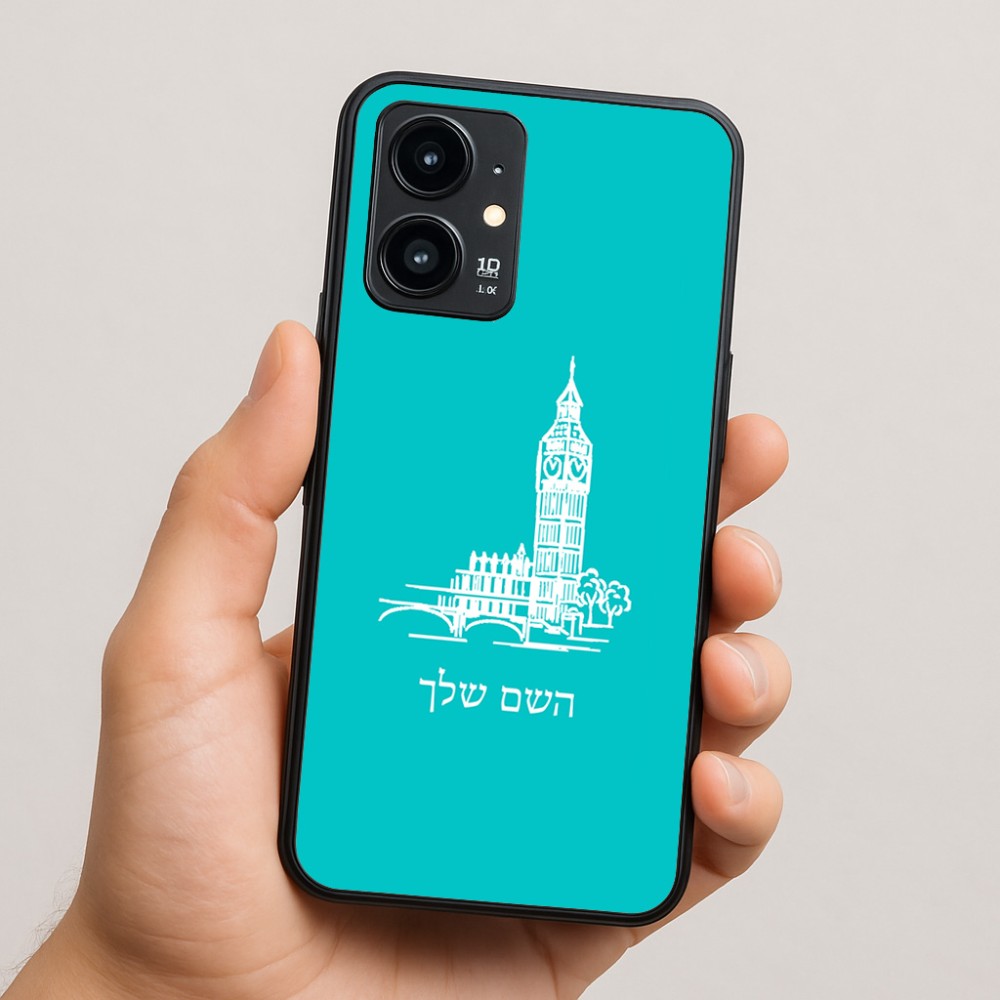 כיסוי בעיצוב אישי עם השם שלך לדגם - Realme 16 Pro 5G בעיצוב ביג בן