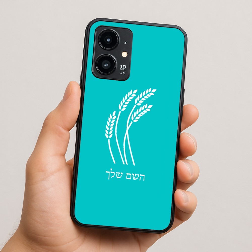כיסוי בעיצוב אישי עם השם שלך לדגם - Realme 16 Pro 5G בעיצוב חיטה גלית זהב
