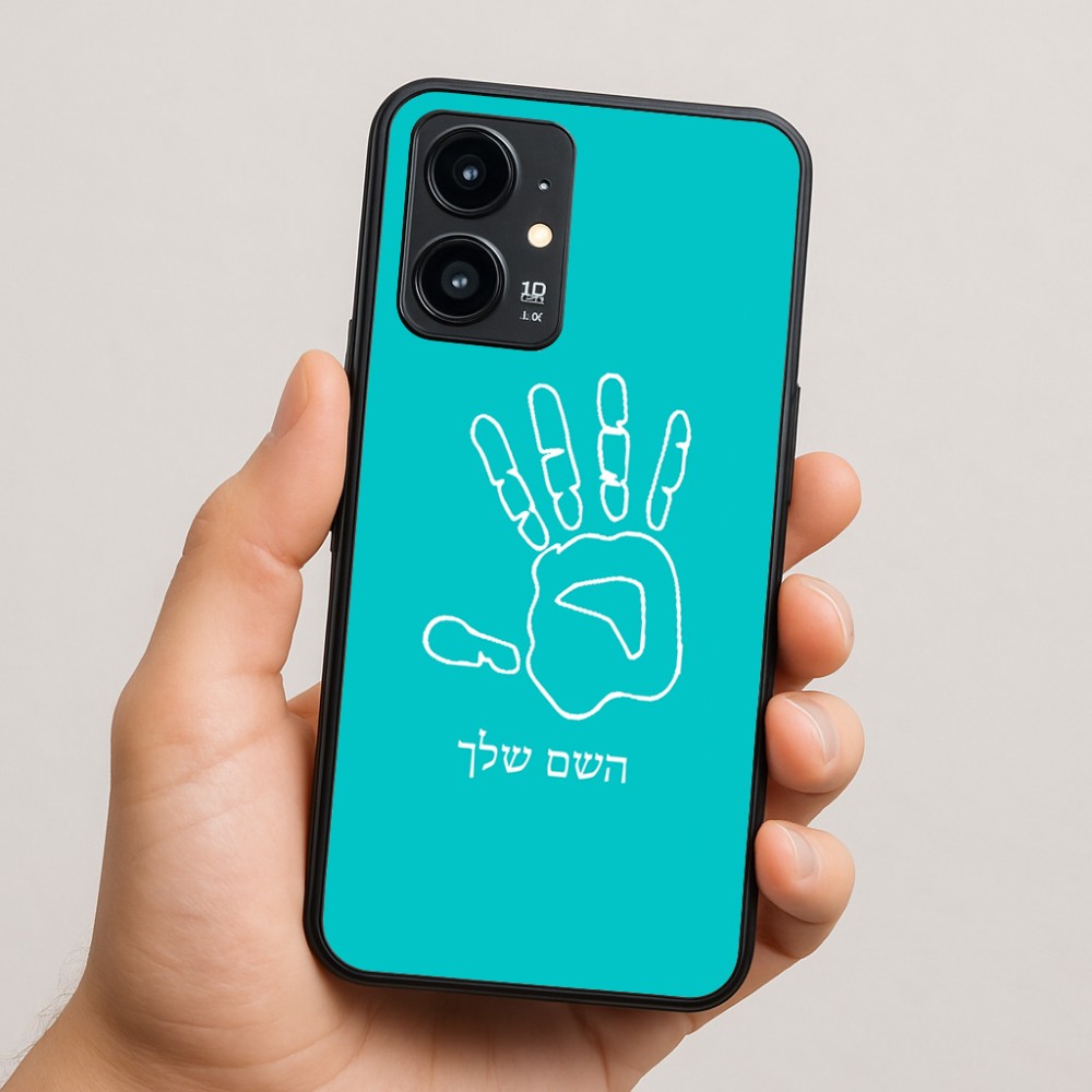 כיסוי בעיצוב אישי עם השם שלך לדגם - Realme 16 Pro 5G בעיצוב יד