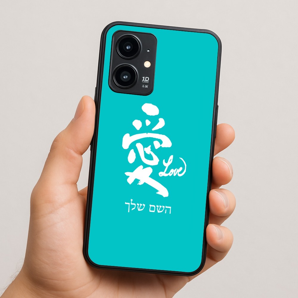 כיסוי בעיצוב אישי עם השם שלך לדגם - Realme 16 Pro 5G בעיצוב אהבה באותיות יפניות