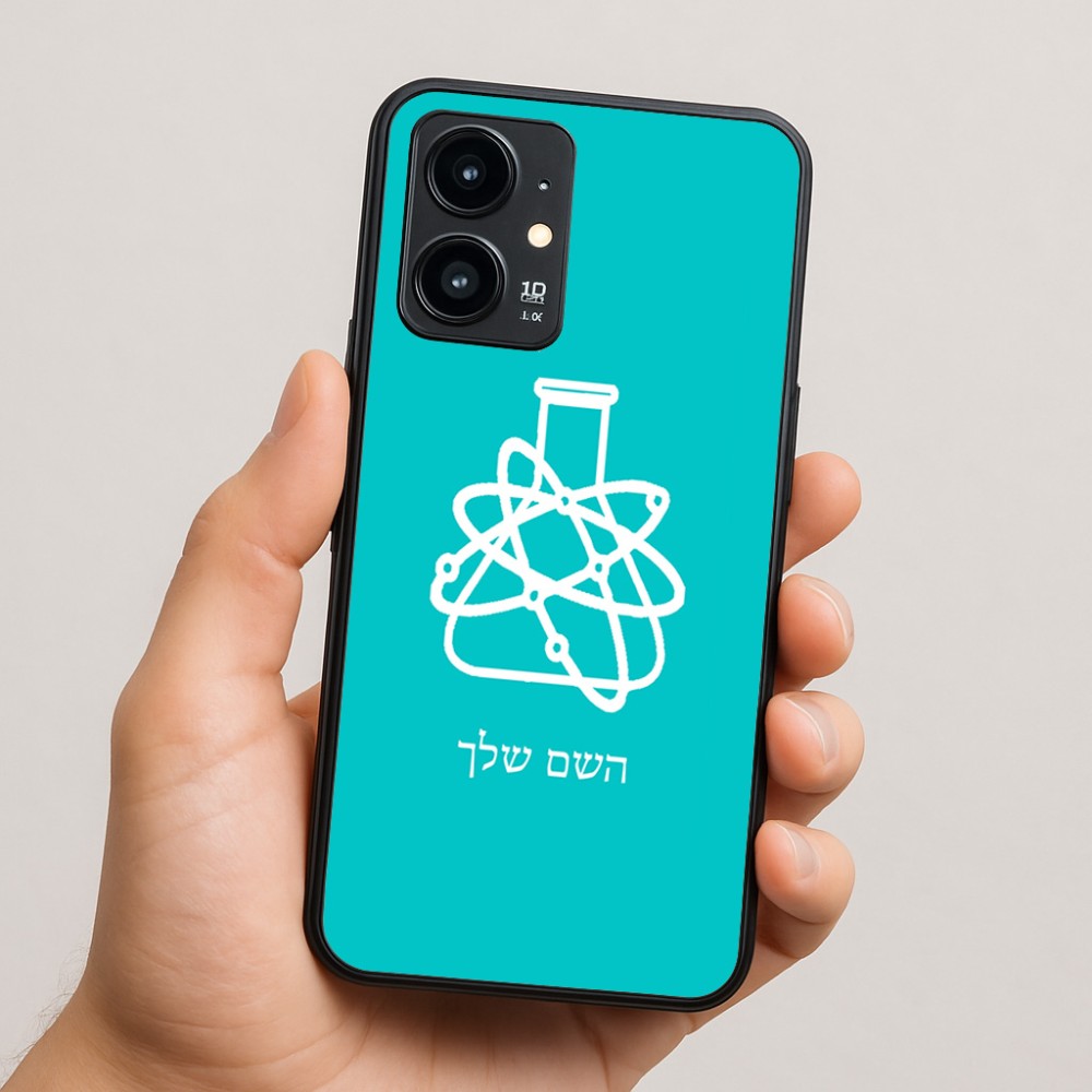 כיסוי בעיצוב אישי עם השם שלך לדגם - Realme 16 Pro 5G בעיצוב מעבדה