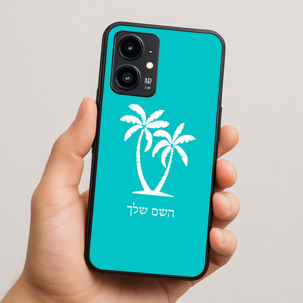 כיסוי בעיצוב אישי עם השם שלך לדגם - Realme 16 Pro 5G בעיצוב כפות ידיים