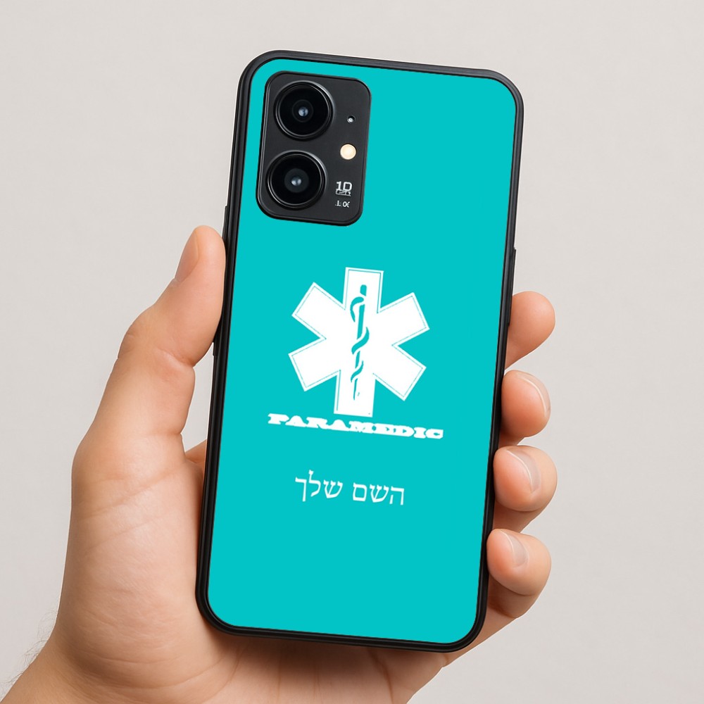 כיסוי בעיצוב אישי עם השם שלך לדגם - Realme 16 Pro 5G בעיצוב חובש