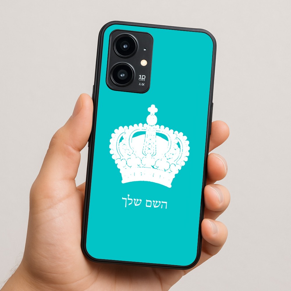 כיסוי בעיצוב אישי עם השם שלך לדגם - Realme 16 Pro 5G בעיצוב כתר מלכותי