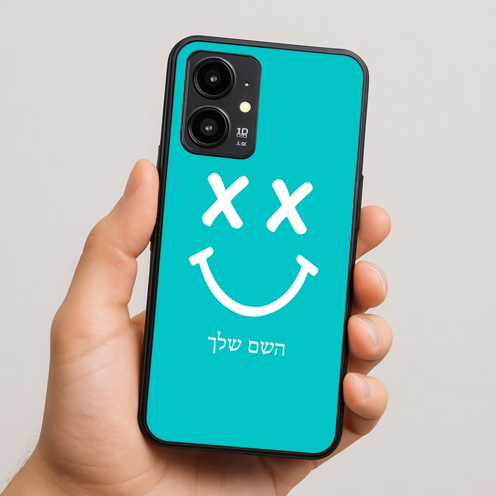 כיסוי בעיצוב אישי עם השם שלך לדגם - Realme 16 Pro 5G בעיצוב סמיילי
