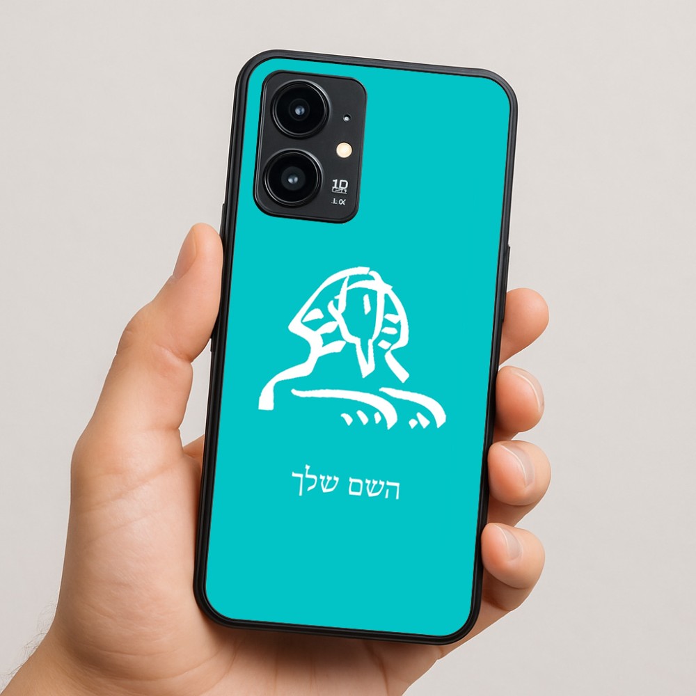 כיסוי בעיצוב אישי עם השם שלך לדגם - Realme 16 Pro 5G בעיצוב ספינקס מצרים