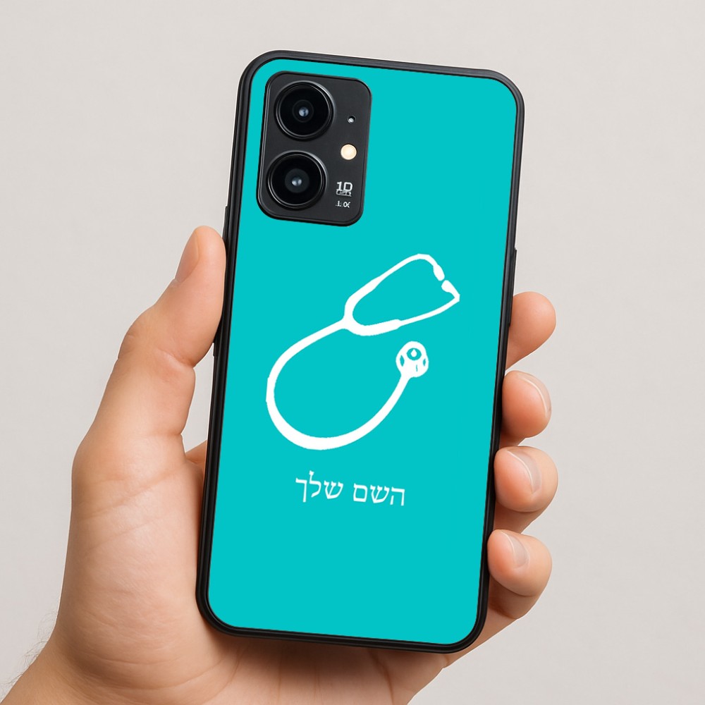 כיסוי בעיצוב אישי עם השם שלך לדגם - Realme 16 Pro 5G בעיצוב סטטוסקופ רופא