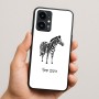 כיסוי בעיצוב אישי עם השם שלך לדגם - Realme 16 Pro 5G בעיצוב זברה