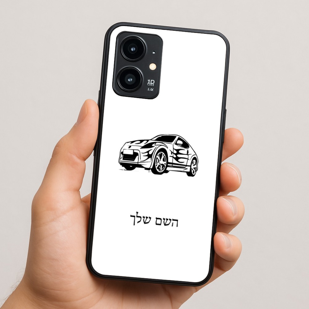 כיסוי בעיצוב אישי עם השם שלך לדגם - Realme 16 Pro 5G בעיצוב מכונית