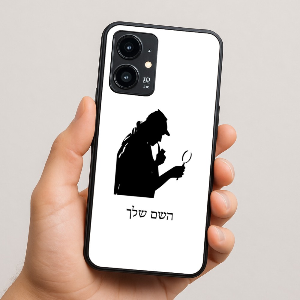 כיסוי בעיצוב אישי עם השם שלך לדגם - Realme 16 Pro 5G בעיצוב בתים של שרלוק