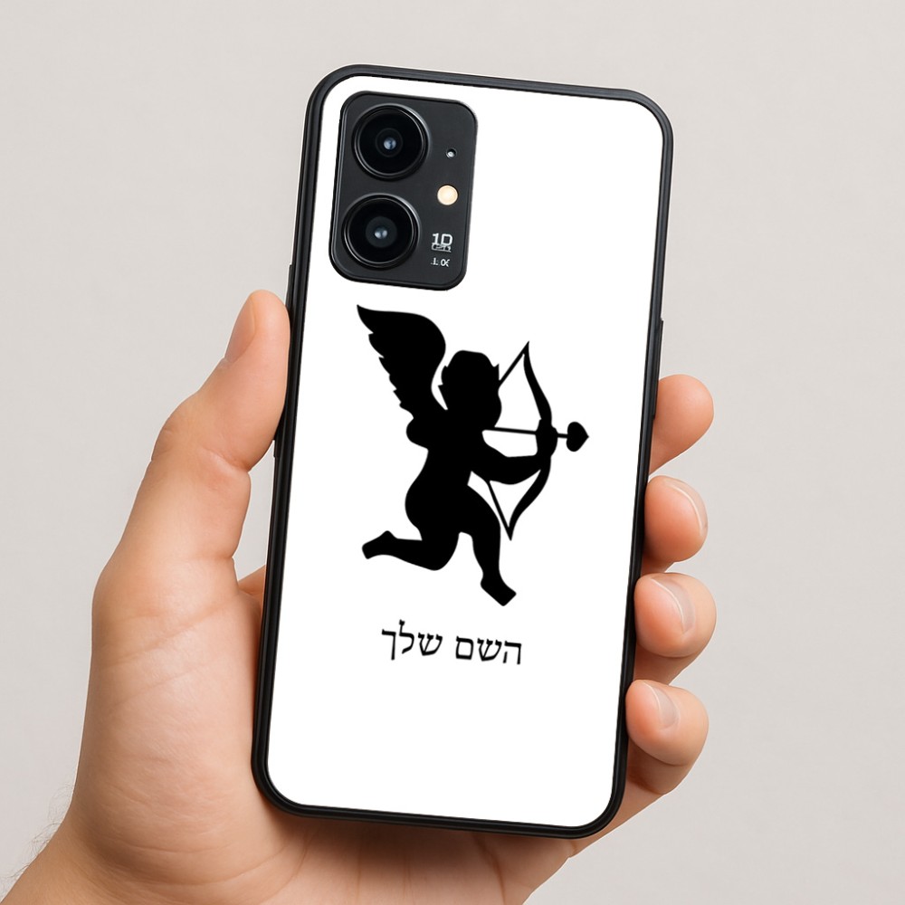 כיסוי בעיצוב אישי עם השם שלך לדגם - Realme 16 Pro 5G בעיצוב קופידון