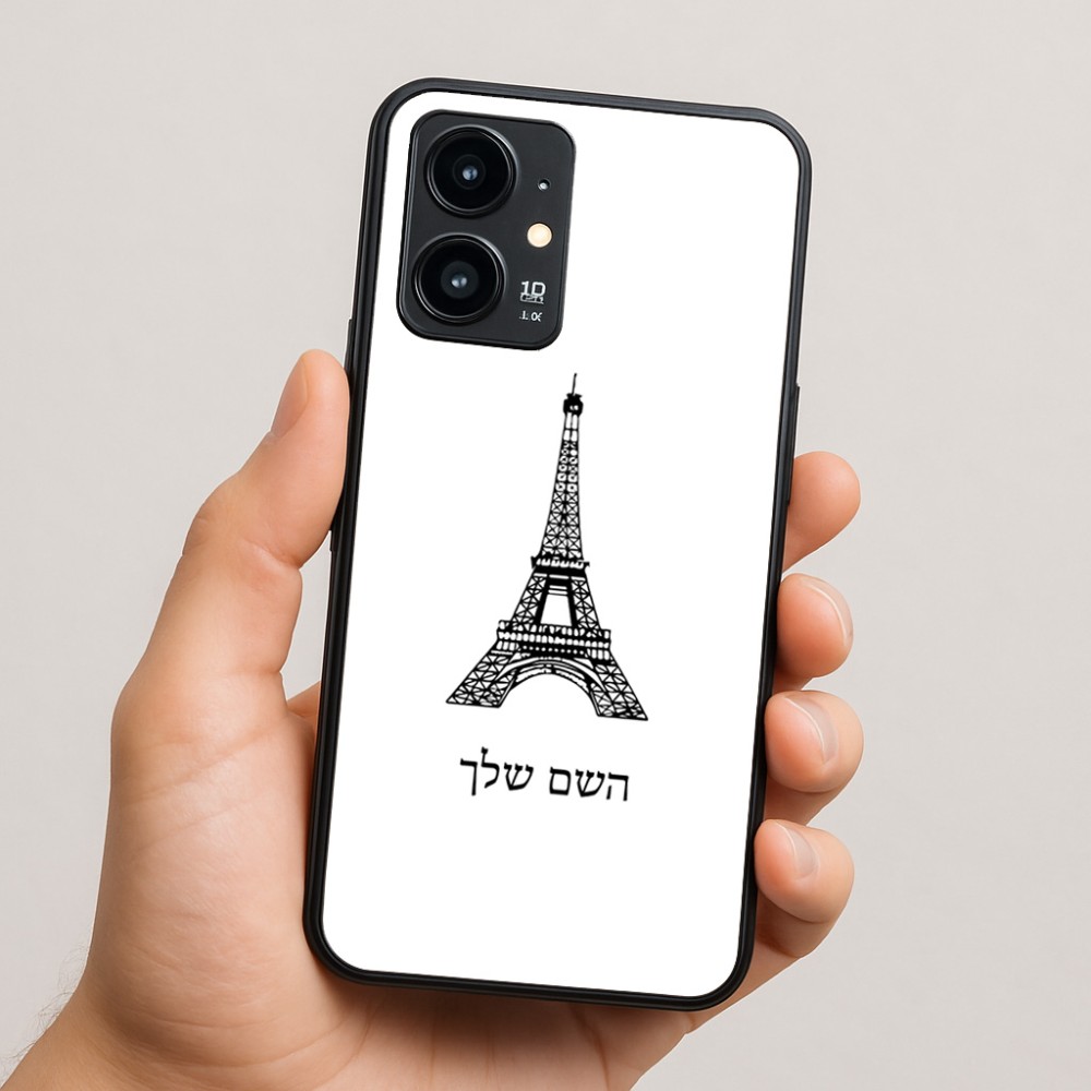 כיסוי בעיצוב אישי עם השם שלך לדגם - Realme 16 Pro 5G בעיצוב מגדל אייפל