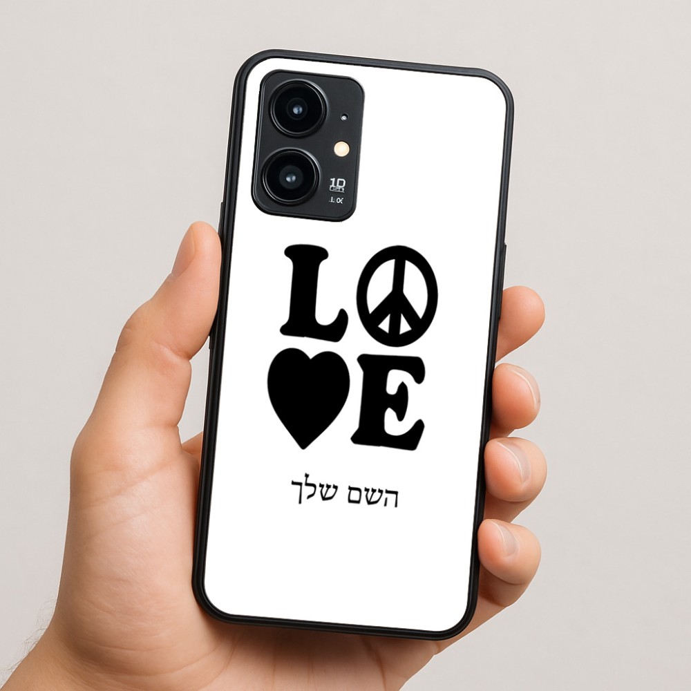 כיסוי בעיצוב אישי עם השם שלך לדגם - Realme 16 Pro 5G בעיצוב אהבה