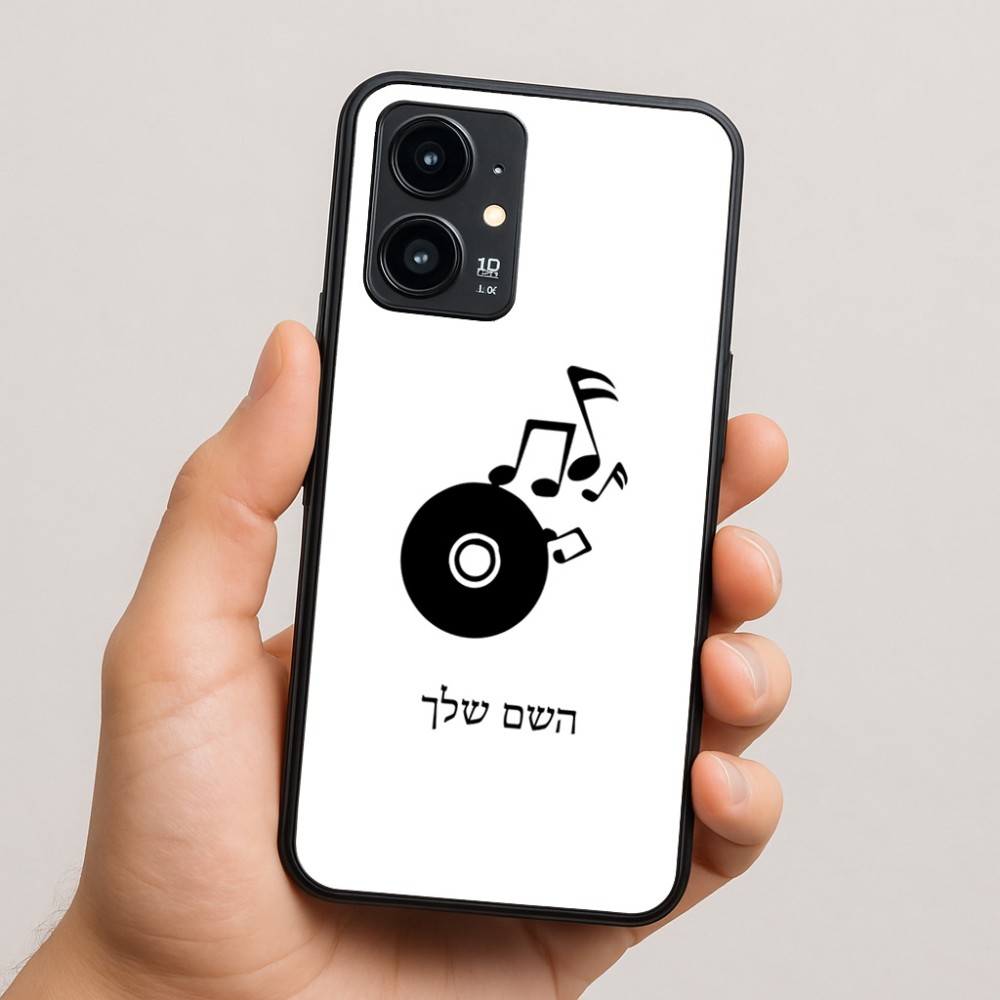 כיסוי בעיצוב אישי עם השם שלך לדגם - Realme 16 Pro 5G בעיצוב תקליטור - אזור מוזיקה