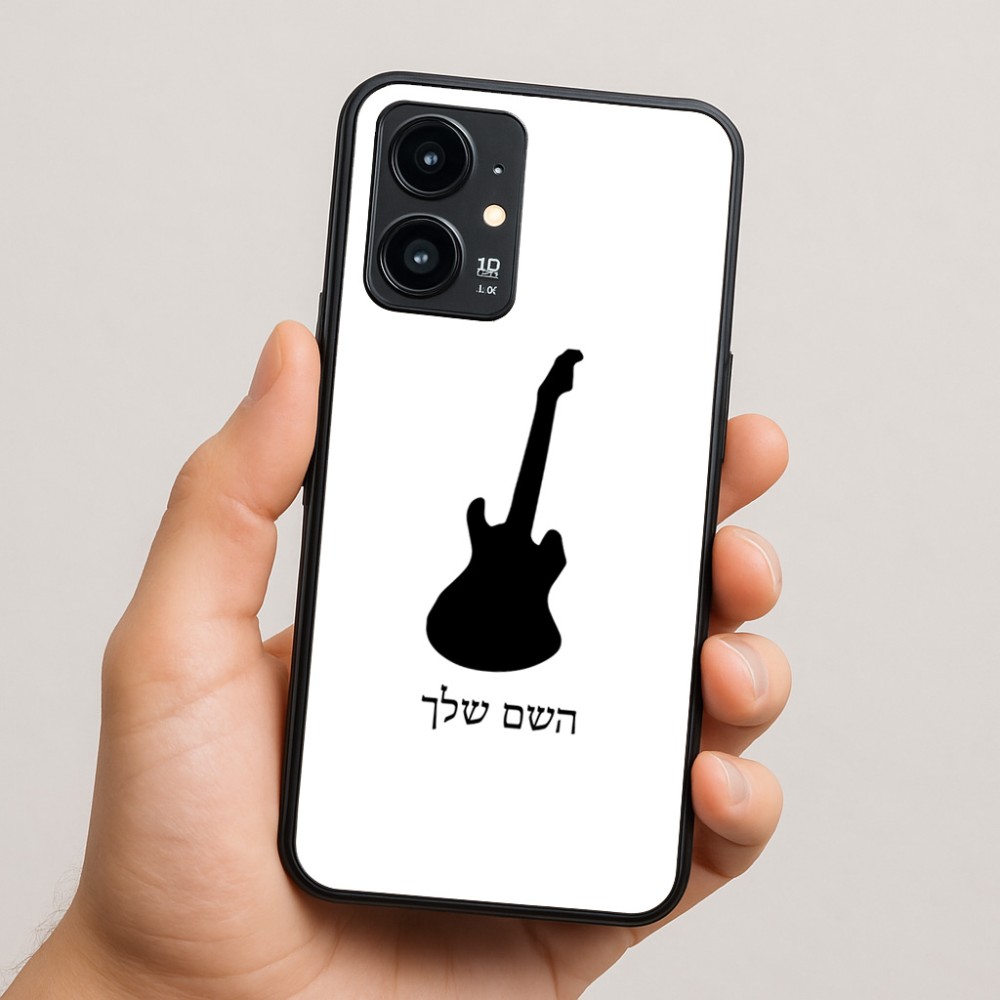 כיסוי בעיצוב אישי עם השם שלך לדגם - Realme 16 Pro 5G בעיצוב גיטרה