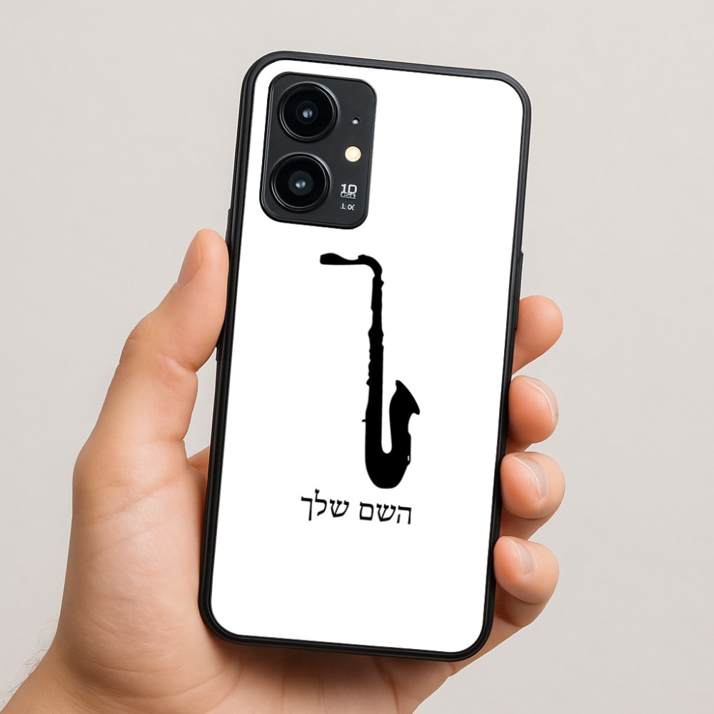 כיסוי בעיצוב אישי עם השם שלך לדגם - Realme 16 Pro 5G בעיצוב סקסופון