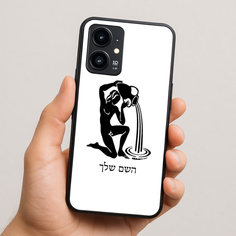 כיסוי בעיצוב אישי עם השם שלך לדגם - Realme 16 Pro 5G בעיצוב מזלות - דלי