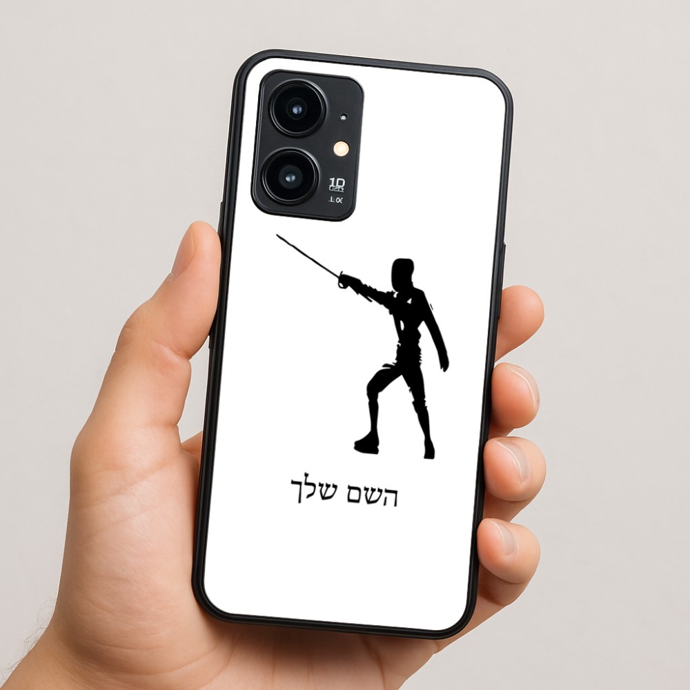 כיסוי בעיצוב אישי עם השם שלך לדגם - Realme 16 Pro 5G בעיצוב לוחם סייף