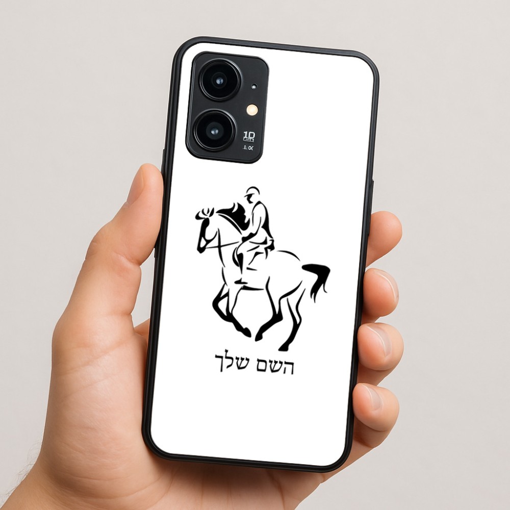 כיסוי בעיצוב אישי עם השם שלך לדגם - Realme 16 Pro 5G בעיצוב רוכב סוסים 2
