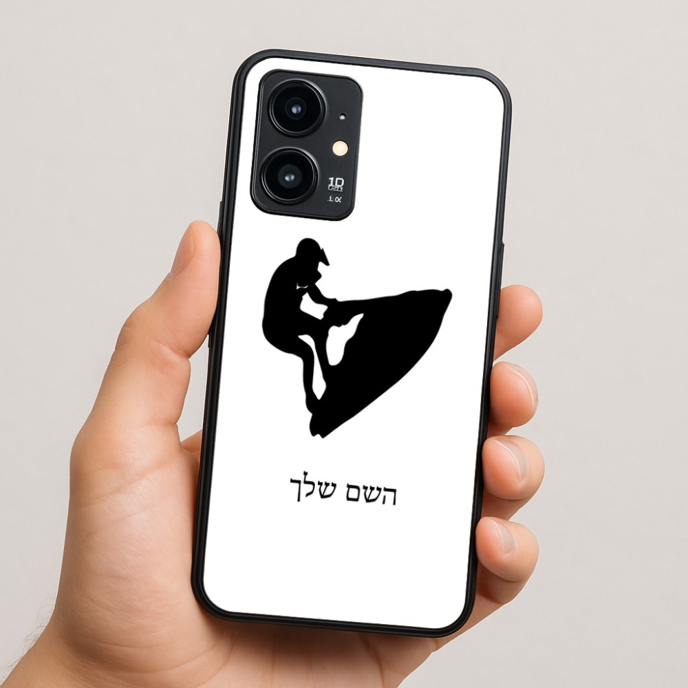 כיסוי בעיצוב אישי עם השם שלך לדגם - Realme 16 Pro 5G בעיצוב אופנוע ים