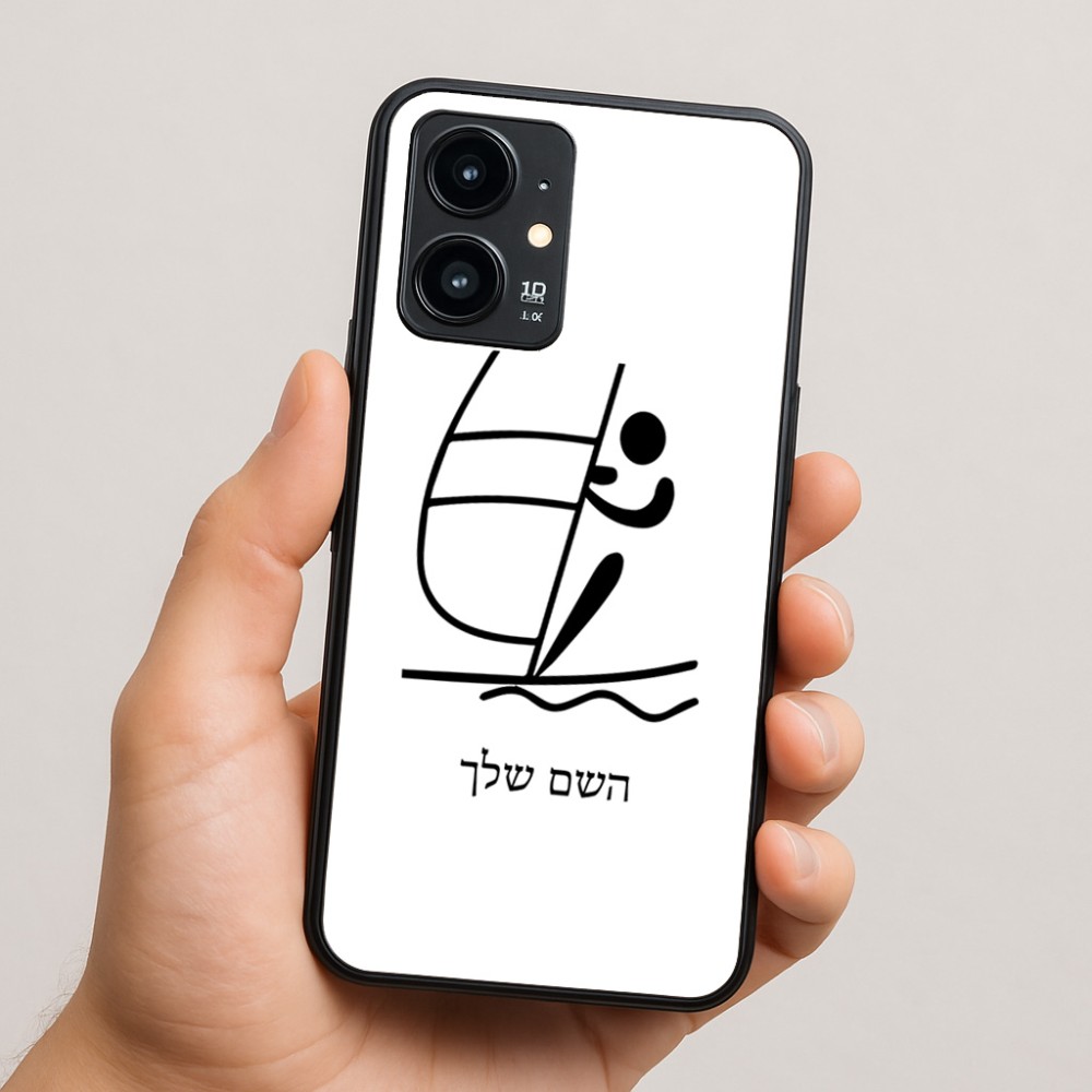 כיסוי בעיצוב אישי עם השם שלך לדגם - Realme 16 Pro 5G בעיצוב שייט אולימפי