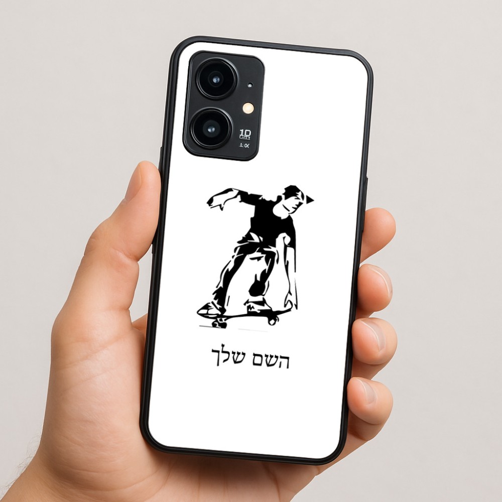כיסוי בעיצוב אישי עם השם שלך לדגם - Realme 16 Pro 5G בעיצוב ילד סקייטבורד